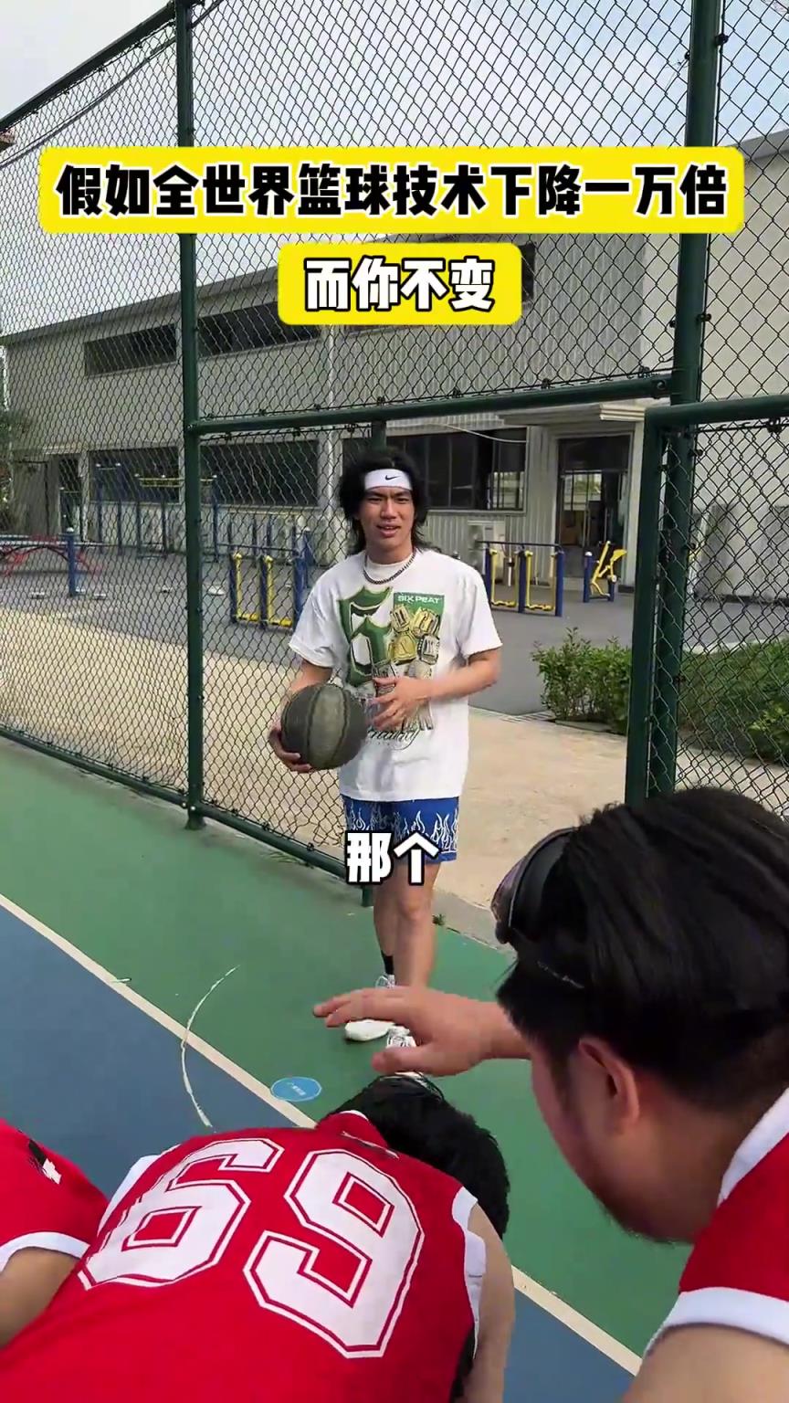 什么？！一覺睡醒發(fā)現(xiàn)我能打NBA？