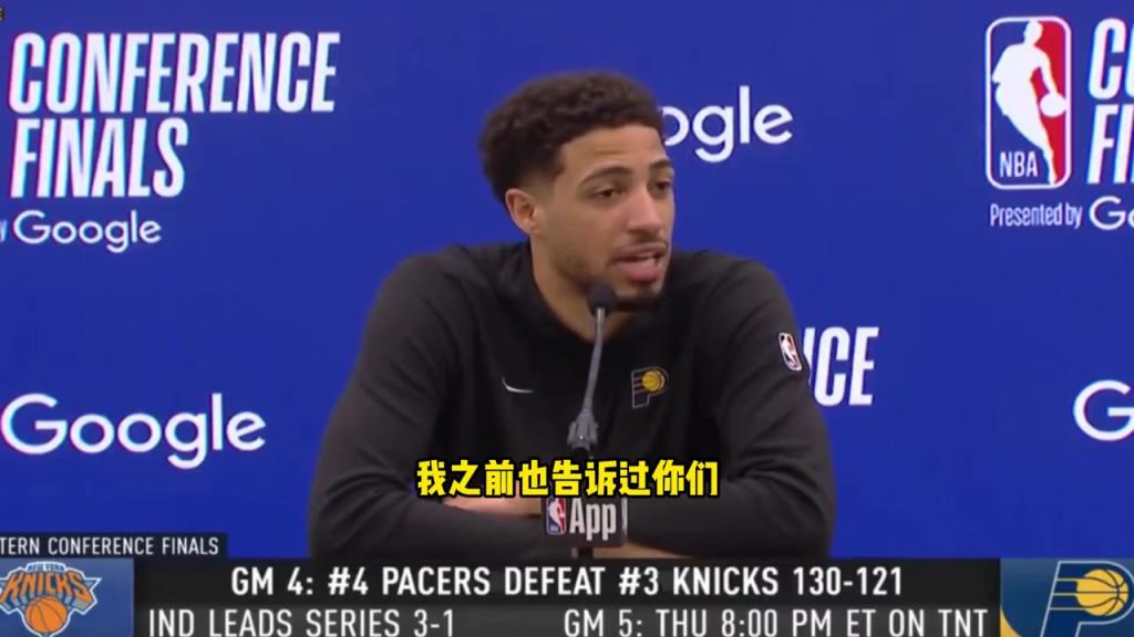 G4數(shù)據(jù)歷史第一人！哈利：他們很會定制數(shù)據(jù)讓我看起來更好