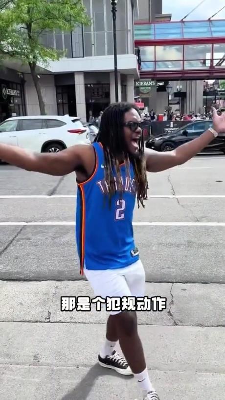 有點(diǎn)抽象！外國網(wǎng)友模仿SGA在場上的精彩表現(xiàn)