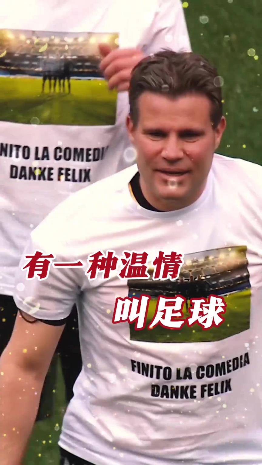 起猛了？裁判竟被眾人出牌罰下！